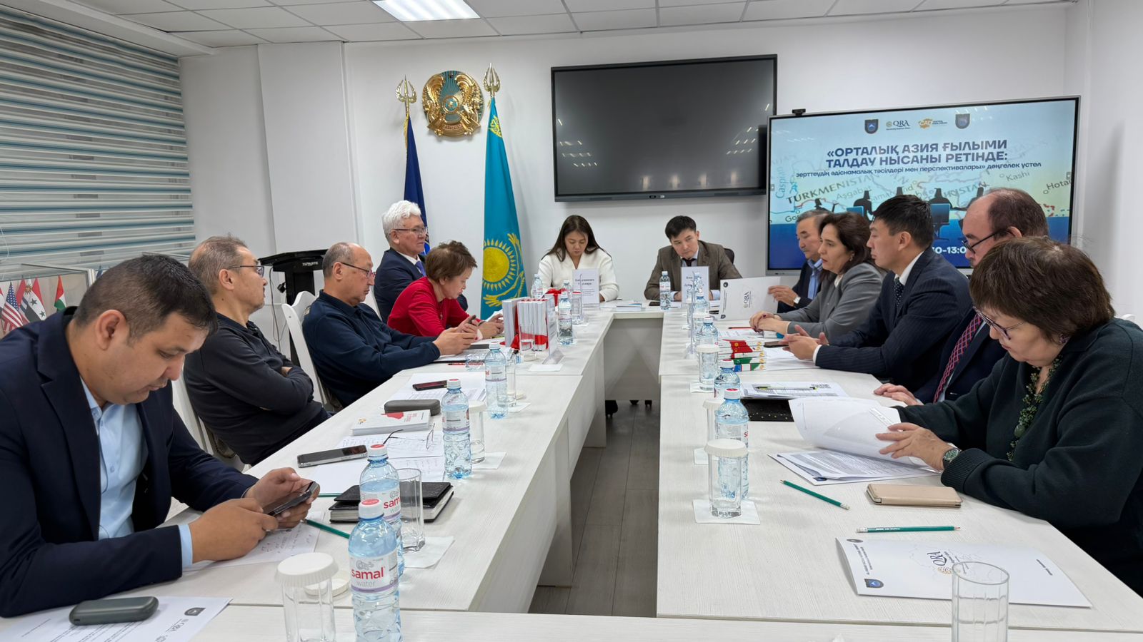 Әл-Фараби атындағы ҚазҰУ халықаралық қатынастар факультетінде «Орталық Азия ғылыми талдау нысаны ретінде: зерттеудің әдіснамалық тәсілдері мен перспективалары» атты дөңгелек үстел өтті. Алматы, Қазақстан – 20 ақпан 2026 ж.